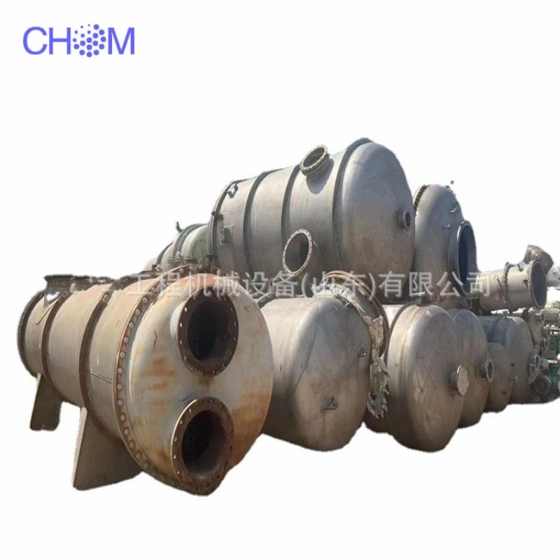 Used Solid-Liquid Extraction Equipment Rotary Extraction Tower Vibration Extraction Tower Vibration Extraction Tower Pulse Extraction Tower